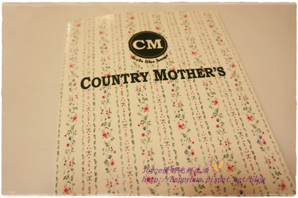 country mother's (2).JPG